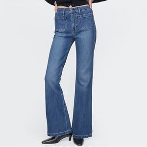 NWT GAP High Rise ‘70s Flare Jeans | Size 29 Tall | Retro Denim